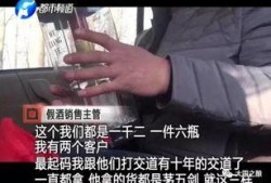价值一万的爆料视频,内幕惊人，真相令人震惊