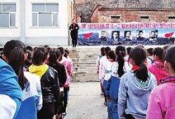 大境门小学爆料新闻最新,揭秘校园里的不为人知故事