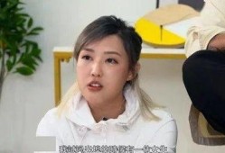 爆料女明星在家生活视频,温馨日常曝光