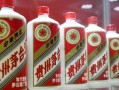 喝茅台酒爆料视频大全下载,喝茅台酒爆料视频大全下载全解析