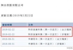通银开发商最新爆料,重磅爆料引行业热议！”