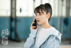 王安宇爆料人是谁啊视频