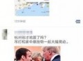 宁波最新爆料视频,城市变迁与民生发展