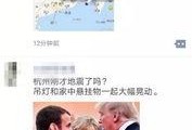 宁波最新爆料视频,城市变迁与民生发展