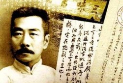 鲁迅最新爆料新闻事件是什么,揭秘娱乐圈惊人内幕