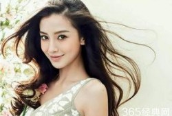 杨颖近况爆料最新视频播放,最新视频引热议，揭秘女神日常