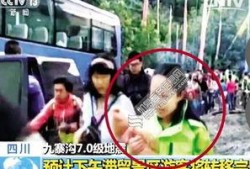 唐山爆料者失联新闻视频,真相迷雾重重