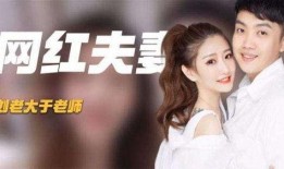 刘老大最新爆料于老师,于老师背后的惊人真相