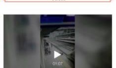 营员冒死爆料 视频,惊心动魄的爆料瞬间