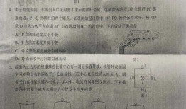 钱江最新爆料新闻事件是真的吗,事件真实性引发热议