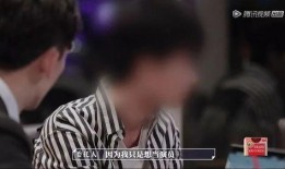 !!!娱乐圈内部大爆料,重磅爆料揭露行业真相