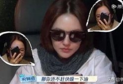 山东阿雅爆料事件视频播放,揭秘事件背后真相