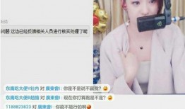 小陈爆料济南头条新闻视频,小陈独家爆料，揭秘最新热点事件！