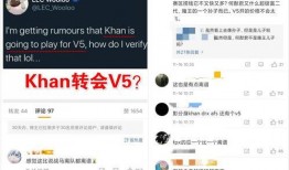 外媒爆料最新消息,重大事件引发全球关注！