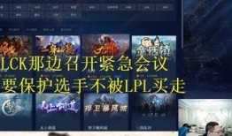 风神直播爆料最新消息,最新热点事件揭秘