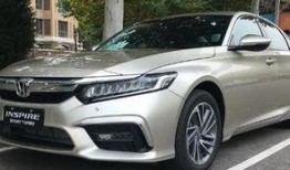 最新款雅阁爆料了吗图片