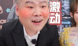 爆料宋小宝直播视频,笑料百出，网友直呼过瘾！