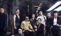 归来在线免费观看,重温经典，感受时光流转