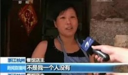 食品小哥爆料视频,视频曝光后厨惊人真相