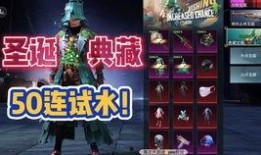 pu bg最新更新爆料,揭秘新版本亮点与改动