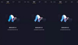 如何在抖音爆料视频,如何巧妙制作爆款爆料内容