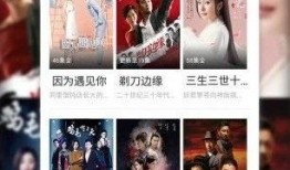 印度山区爆料视频播放下载,揭秘神秘山民生活与自然奇观