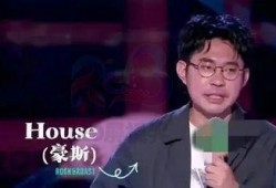 李昊石最新爆料新闻视频,揭秘娱乐圈惊人内幕