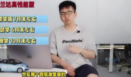 梅华车祸最新爆料消息视频,视频揭露惊人真相，事故原因令人震惊