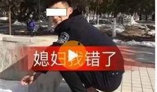 新闻爆料 搞笑视频大全,新闻爆料中的搞笑视频大盘点