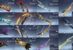 永劫无间皮肤最新爆料,神秘爆料引玩家热议