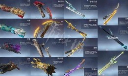 永劫无间皮肤最新爆料,神秘爆料引玩家热议