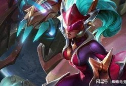龙女最新皮肤爆料,神秘元素与东方美学完美融合