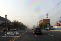 石家庄27路最新爆料,优化线路，提升服务品质