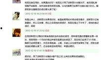 新闻怎么爆料最有效,如何高效引发关注
