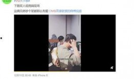 沈猛爆料视频在线观看,揭秘背后惊人真相