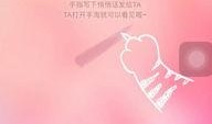 悄悄话13在线观看,揭秘网络世界的秘密对话
