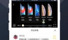 荣宝斋吃瓜视频下载免费,揭秘古董界的趣味瞬间