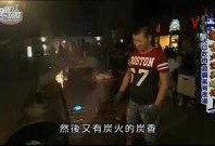 宵夜在线观看,深夜美食盛宴，尽享味蕾狂欢