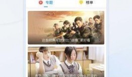 爆料缅甸博主视频大全下载,一键下载，畅享精彩瞬间