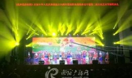 新闻联播爆料电话,揭秘事件背后真相
