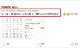 韩景枫爆料视频播放大全,揭秘娱乐圈幕后真相