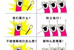 今日爆料娱乐八卦图片,今日爆料图片背后的惊人真相