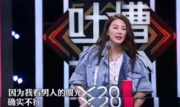 娱乐圈5.1吃瓜,揭秘明星们的“吃瓜”盛宴