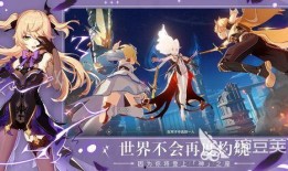 元神最新版本爆料