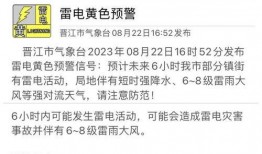沅江市新闻爆料电话查询,市民关注热点事件追踪