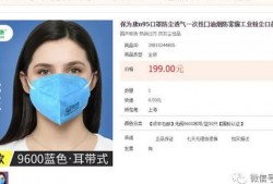 抽车最新爆料新闻视频播放