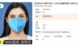 抽车最新爆料新闻视频播放