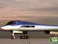 轰炸机最新爆料新闻视频,震撼曝光，空中霸主再升级
