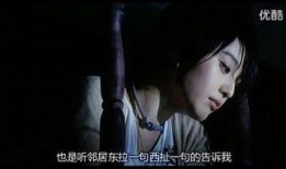 僵国语全集在线观看,跨越时空的奇幻之旅