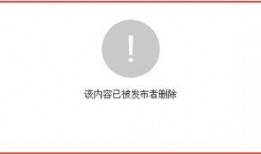 幸福爆料最新信息新闻,最新资讯揭示社会热点动态